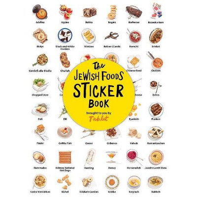 The Jewish Foods Sticker Book - by  Tablet (Paperback)