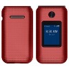 Nakedcellphone Hard Case for Consumer Cellular Link II Flip Phone - 2 of 4