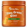 Zesty Paws Stay Green Digestive for Lawn Burn Soft Chews for Dogs - Chicken Flavor - 90ct - 4 of 4