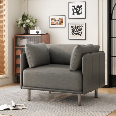 39" Wide Mid-Century Lounge Chair with Steel Legs,Fabric or PU Leather Upholstery Accent Chair for Office or Living Room-Cuddlewood