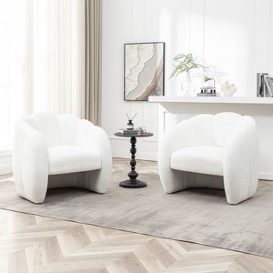 SEYNAR Modern Teddy Upholstered Accent Pumpkin Chair with Openwork Design Set of 2 - 1 of 4