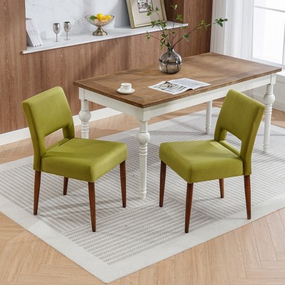 Velvet Upholstered Accent Chair Set of 2, Armless Dining Chairs, Makeup Vanity Chair, Single Sofa Side Chair for Bedroom Living Room Kitchen