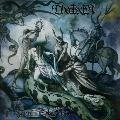 Theotoxin - Fragment : Erhabenheit (Vinyl)