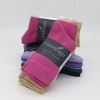 GENTLEAGU Women's Viscose Bamboo Dress Socks - Thin, Lightweight & Elastic, Casual Assorted Adult Family Pack, 50 Pairs Bulk Bundle - 2 of 4