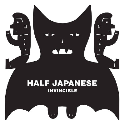 Half Japanese - Invincible (Vinyl)