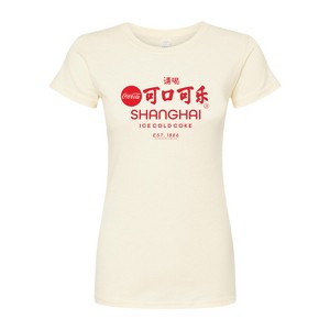 Women's - Coca-Cola - EST. 1886 Fitted Graphic T-Shirt - 1 of 3