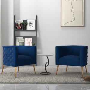 SEYNAR Mid-Century Modern Velvet Round Accent Chair for Living Room, set of 2 - 1 of 4