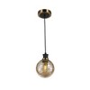 Artcraft Lighting Gem 1 - Light Pendant in  Champagne - 4 of 4