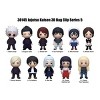 Monogram Jujutsu Kaisen - Series 5 3D Figural Foam Bag Clip in Blind Bag - 2 of 2