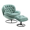 CAVINAS Velvet Upholstered Accent Chair, TV Chair, Swivel Chairs with Swivel Ottoman for Living Room, Wingback Chair, Lounge Armchairs - 4 of 4