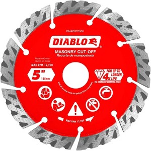 Diablo DMADST0500 5" Diamond Segmented Turbo Masonry Cut-Off Blade - 1 of 3