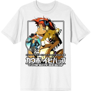 Edward and Ein Cowboy Bebop Men's White T-Shirt - 1 of 2