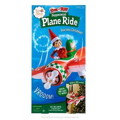 SEAP Peppermint Plane Ride - Target Exclusive Edition