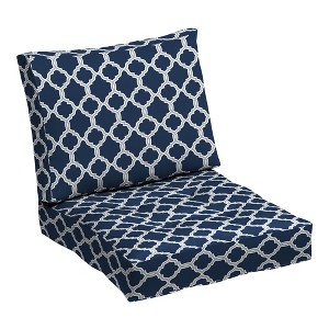 ARDEN earthFIBER Tufted Blowfill Deep Seat Set, 24 x 24, Rain-Proof, Fade Resistant, Deep Seat Bottom and Back Cushion for Chair, Sofa - 1 of 4