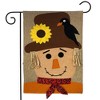 Autumn Scarecrow Burlap Garden Flag Fall 18" x 12.5" Briarwood Lane - 2 of 4