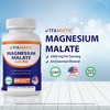 Magnesium Malate 2000mg 90 Vegetarian Tablets - 3 of 4