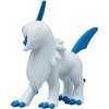 Takara Tomy Pokemon Moncolle 2 Inch Figure MS-46 Absol - 3 of 4