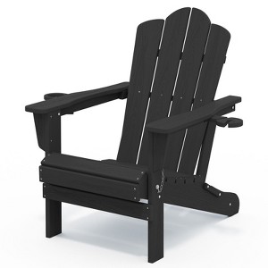 HYLEORY HDPE Folding Adirondack Chair with 2 Cup Holder - Composite Adirondack Chair - 1 of 4