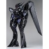 Griffon 1/35 Scale ROBO-DOU | Mobile Police Patlabor | threezero Action figures - 4 of 4