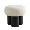 PAGED Mushroom Footrest Ottoman Cute Side Table with Plush Cushion and Barrel Base, Entryway Shoe Bench for Living Room, Bedroom - 4 of 4
