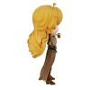 Little Buddy RWBY - Yang Xiao Long Q Posket Figure - image 3 of 4