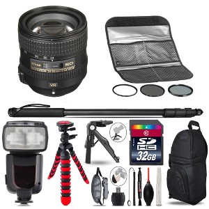 Nikon AF-S NIKKOR 24-85mm f/3.5-4.5G ED VR Professional Kit - 1 of 3