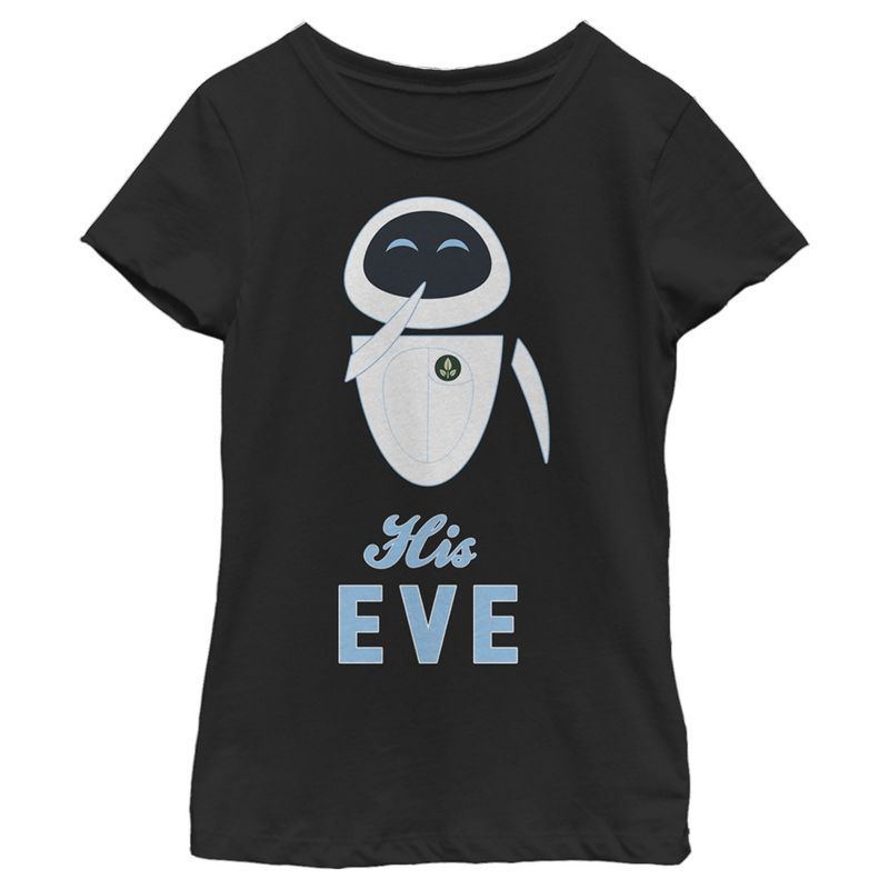 Girl's Wall-E Valentine's Day His EVE T-Shirt, 1 of 5