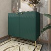 CLIHOME 15.75-in W x 32.87-in H MDF Freestanding Utility Storage Cabinet with Ajustable Foot Pad - 3 of 4