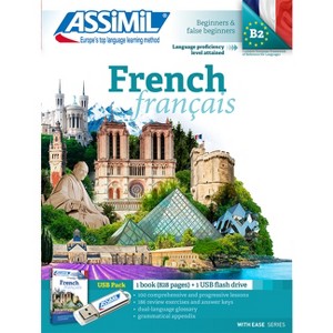 French Superpack with USB Drive - by  Anthony Bulger (Mixed Media Product) - 1 of 1