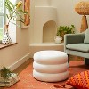 Molise Pouf - Opalhouse™ designed with Jungalow™ - 2 of 4