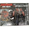 MB-01 Classic Optimus Prime | Transformers Movie 10th Anniversary 0 - 3 of 3