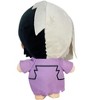 GREAT EASTERN ENTERTAINMENT CO DR. STONE- GEN PLUSH 8"H - 2 of 2