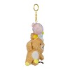 Rilakkuma San-X Original Hanging HappyForYou Series Keychain Plush - 4 of 4
