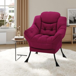 Lazy Chair Modern Soft Comfortable Reading Lounge Accent Sofa Chair with Armrest Side Pocket and Ergonomic Design for Living Room Bedroom - 1 of 4