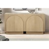 ORRD Mid-Century Modern Sideboard Buffet with Arched Cabinet Doors, Brown Wood Credenza for Living Room, Dining Room & Kitchen Storage - 2 of 4
