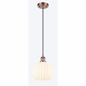 White Venetian - 1 Light Cord Hung Mini Pendant In Modern Style-10 Inches Tall and 8 Inches Wide - 1 of 1