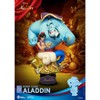 DISNEY Aladdin Close box (D-Stage) - image 4 of 4