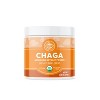Vimergy USDA Organic Wild Chaga Mushroom Extract Powder - 4 of 4