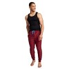Jockey Men's Ultra Soft Cooling Sleep Jogger - 4 of 4