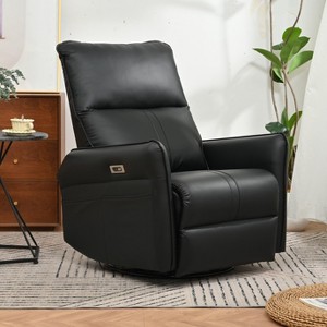 Swivel Nursery Rocking Chair,Glider Chair,Modern Rocking Swivel Recliner Chair for Bedroom - 1 of 4