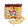 Skippy Twin Pack Natural Creamy Peanut Butter - 40oz - image 3 of 4