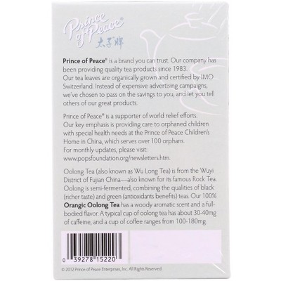 Organic Golden Oolong Tea Bags from China