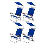 Copa Big Tycoon Aluminum and Wood 4 Position Portable Folding Lounge Chair w/ Canopy and Cupholder for Beach, Lake, Park, and Backyard, Blue (4 Pack)