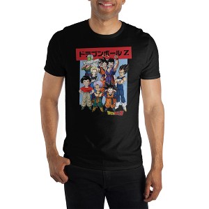 Dragon Ball Z Anime Cartoon Mens Black Graphic Tee - 1 of 2