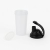 Amber Fight Gear Shaker Bottle with Cyclone Cap, BPA-Free, Durable, Leak-Proof, Easy to Clean, Portable Protein Mixer for Gym & Sports, Black - 3 of 3