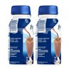 Abbott Ensure Coffee Latte Nutritional Shake 8 oz CASE OF 24 - 3 of 4