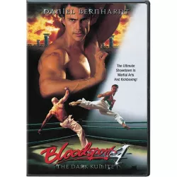 Bloodsport IV (DVD)(1999)