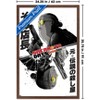 Trends International Netflix Sakamoto Days: Season 1 - Teaser Key Art Framed Wall Poster Prints - 3 of 4