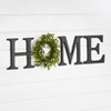 The Lakeside Collection 4-Pc. Home Wall Hanging Set or Wreaths - 4-Pc. Home Wall Hanging Set 4 Pieces - 2 of 4