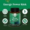 Hemp Seed Oil Capsules, Vegan Omega 3 6 9 Supplement with Essential Fatty Acids for Joint Support, Relaxing Mood & Skin Health, Nature's Craft, 120ct - 2 of 4